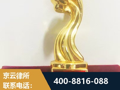 沁阳-企业厂房拆迁