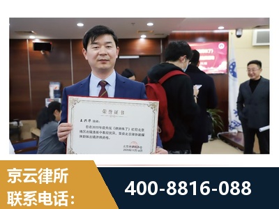沁阳-强拆维权