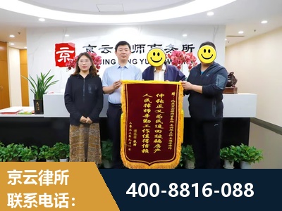 沁阳-房产继承
