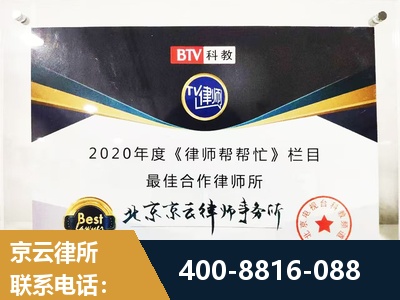 沁阳-行政诉讼