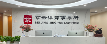 沁阳-首屏背景图