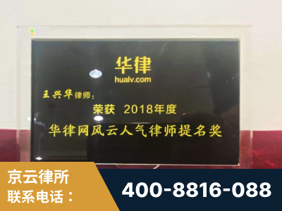 沁阳-企业展示图