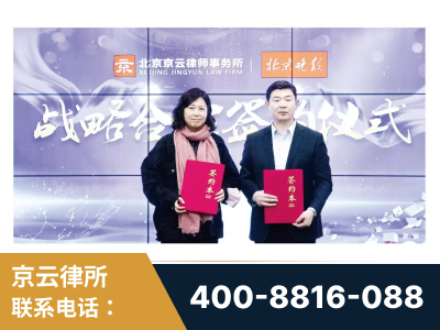 沁阳-与中部战区空军联合建立为兵法律服务工作站