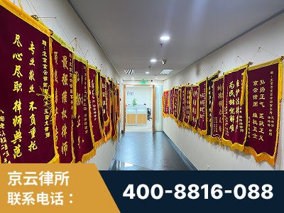 沁阳-企业展示图